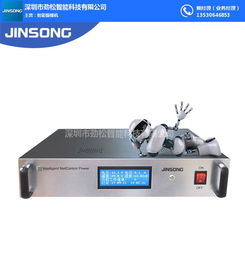 勁松智能科技 高清監(jiān)控?cái)z像機(jī)引領(lǐng)智能設(shè)備新紀(jì)元